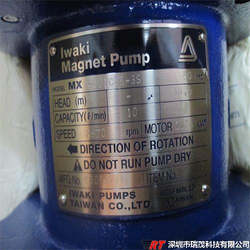 MX-401CV5-3