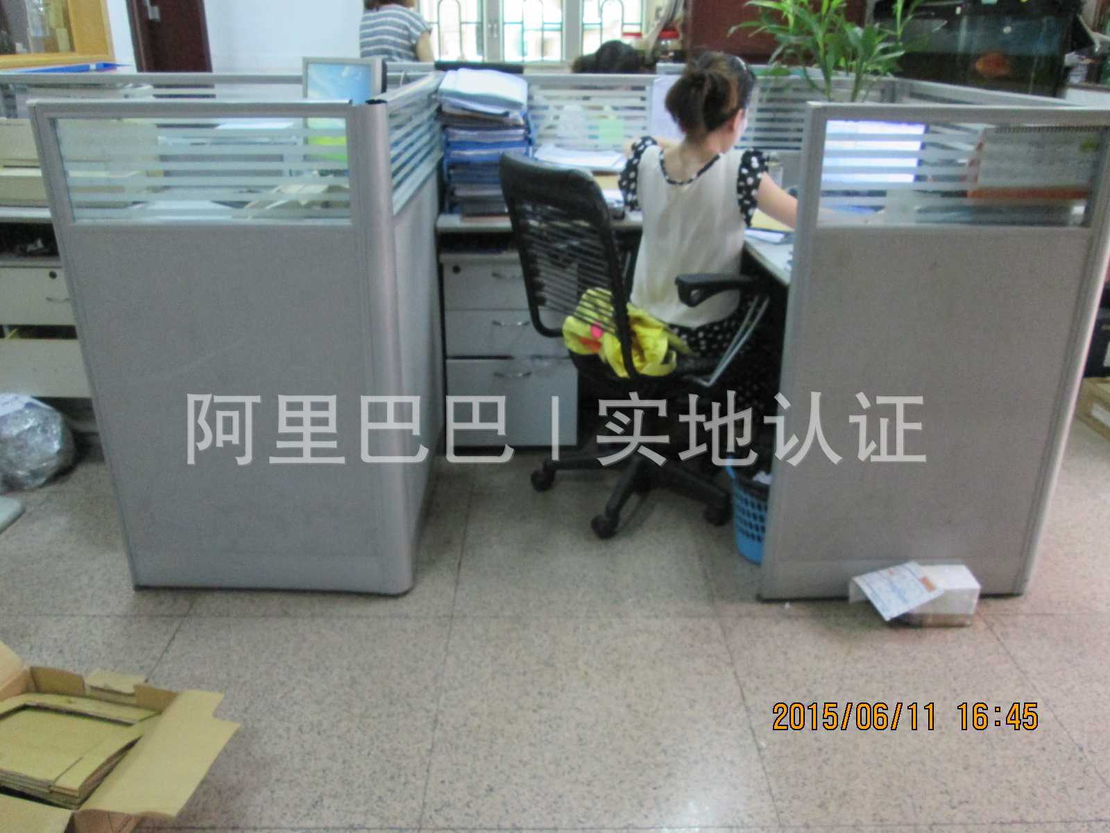 2015实地认证照片